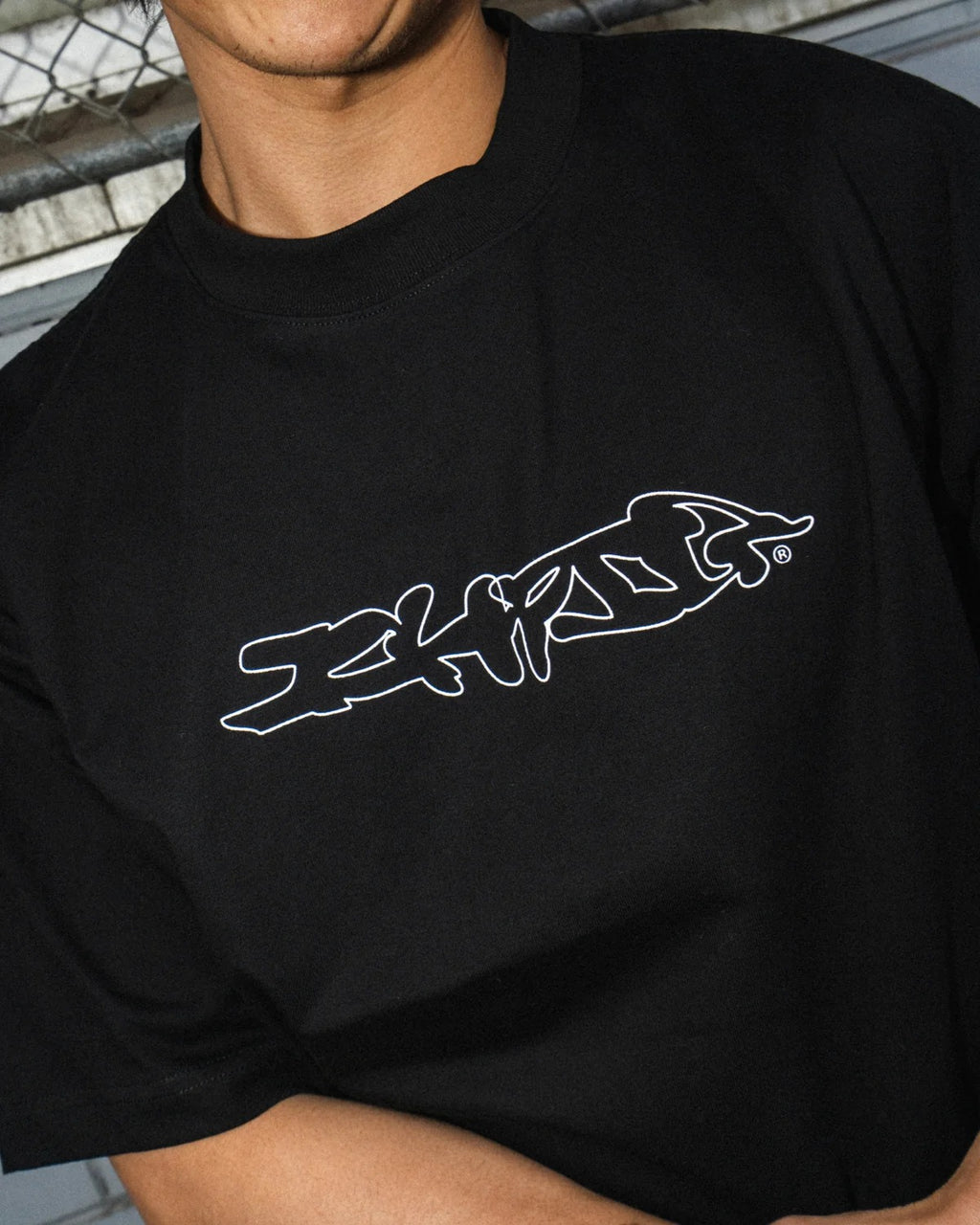 Camiseta distorsionada